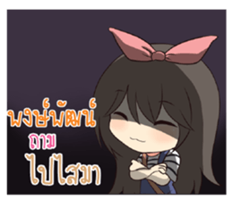 738391950