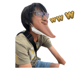 738392245