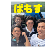 738392377