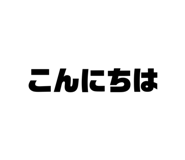 738392397