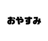 738392406