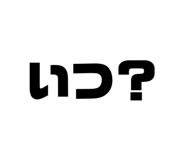 738392409