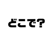 738392410