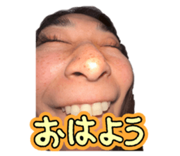 738392863
