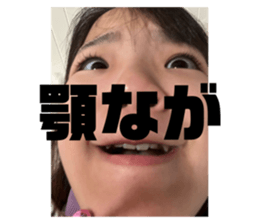 738393295