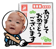 738393377