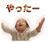 738393379