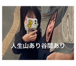 738403292