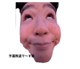 738409738