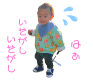 738412529