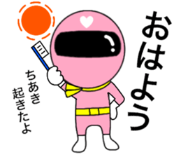 73842094