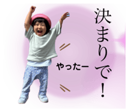 738426352