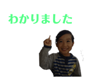738426426