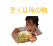 738426430