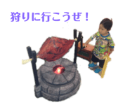 738426431
