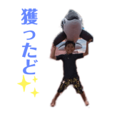 738426432