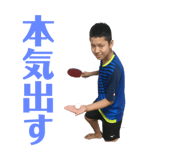 738426433