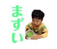 738426435