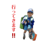 738426438