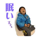 738426439