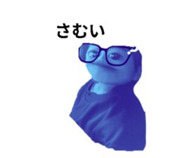738427061
