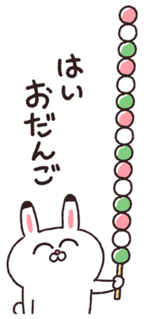 738427703