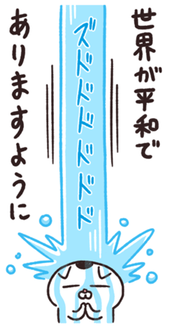 738427710