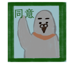 738429445