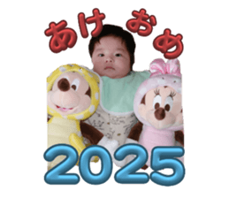 738430058
