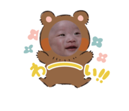 738445230