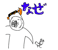 738451842