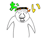 738451843