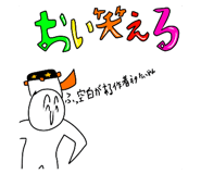 738451844