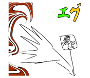 738451845