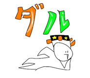 738451853