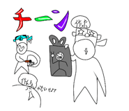 738451856