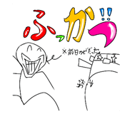 738451863