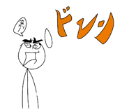 738451864
