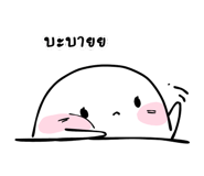 738451980