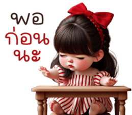 738452706