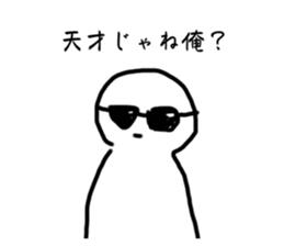 738462273