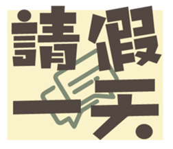 738464391