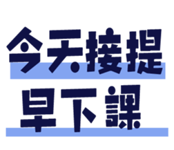 738464407