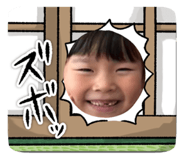 738470347