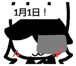 738473183