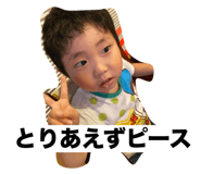 738477610