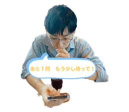 738478045