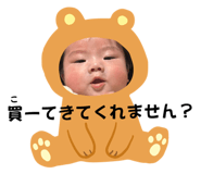 738479470