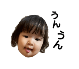 738486594