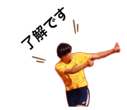 738488499